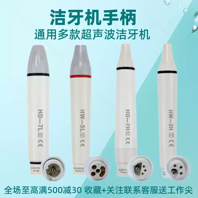 Uchwyt do skalera dentystyczne – Dental Scaler Ultrasonic recenzja i cena